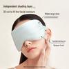 Zhenshiming Silk Sleep Eye Mask