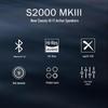 Edifier S2000MKIII HIFI 2.0 Active Bluetooth Speakers CN Plug (adapter Included)