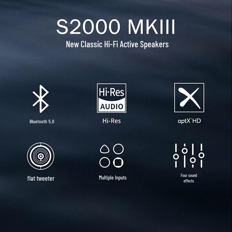 Edifier S2000MKIII HIFI 2.0 Active Bluetooth Speakers CN Plug (adapter Included)