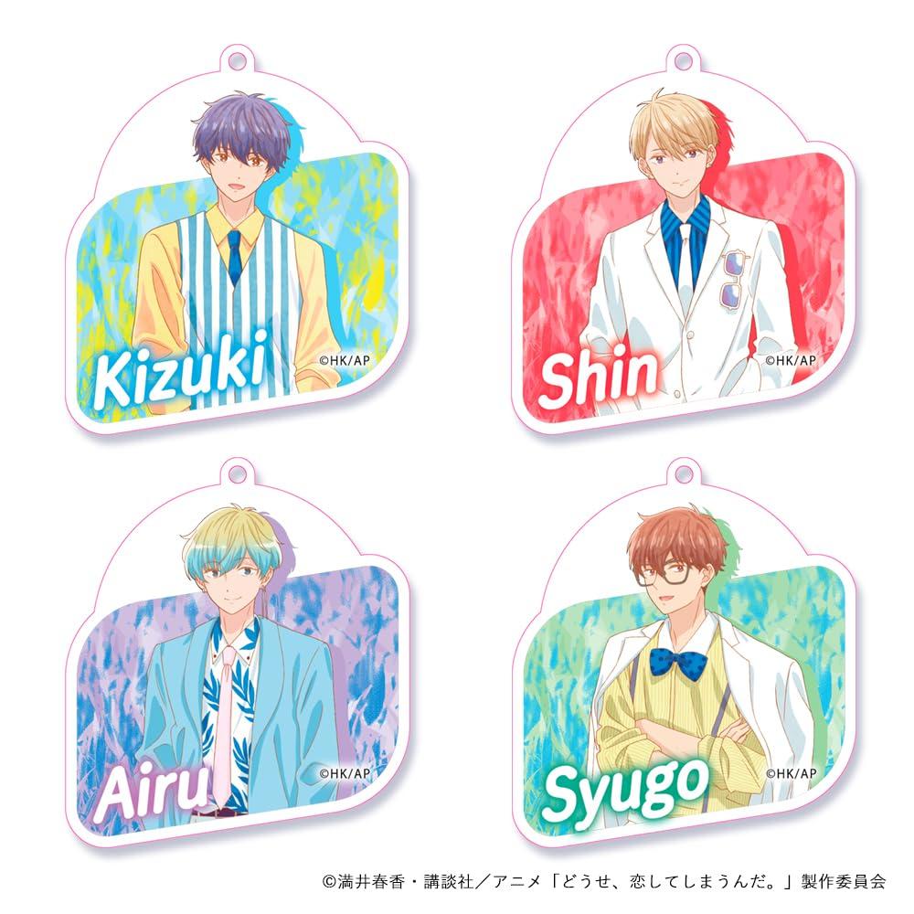 Falling In Love Acrylic Keychain Box of 9 "I'm Anyway." [Blind]