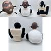 Skibidi Toilet Plush Toy Soft And Huggable Great For Horror Adventure Fans!