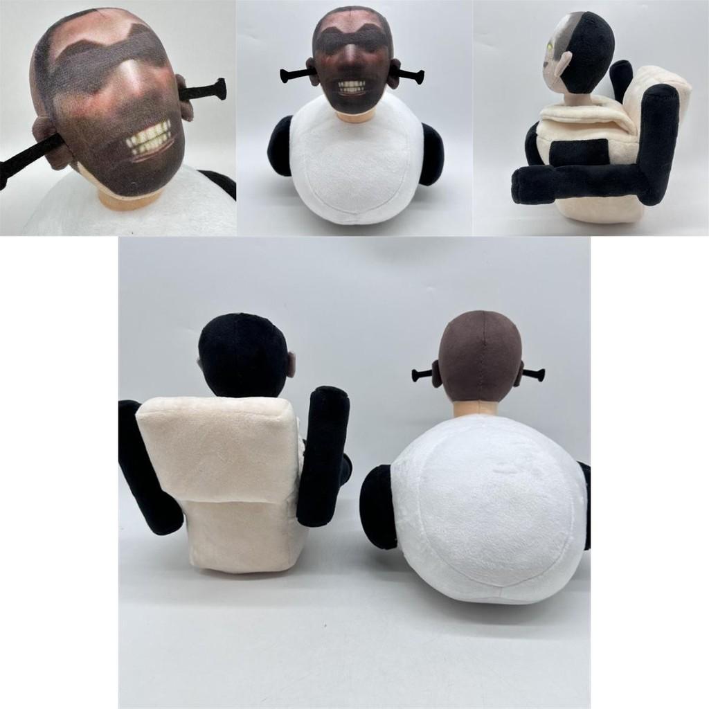 Skibidi Toilet Plush Toy Soft And Huggable Great For Horror Adventure Fans!