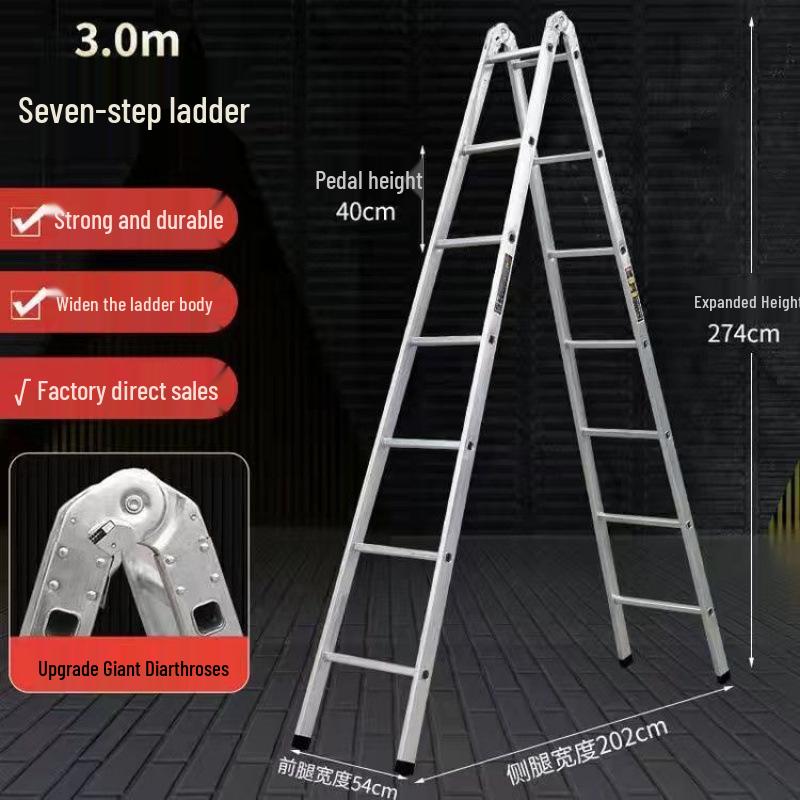 Widened & Thickened Multifunctional A-Frame Galvanized Iron Ladder: Dual-Use, Straight, Folding, Telescopic