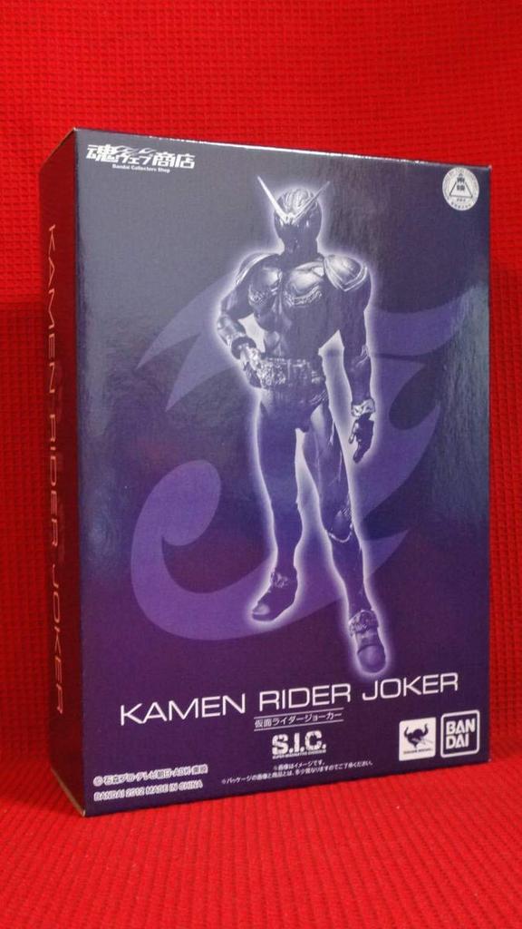 Tamashii Web Limited Kamen Rider Joker Figure S.I.C.