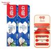 Zhonghua J-Teeth White Bamboo Charcoal Baking Soda Mint Toothpaste