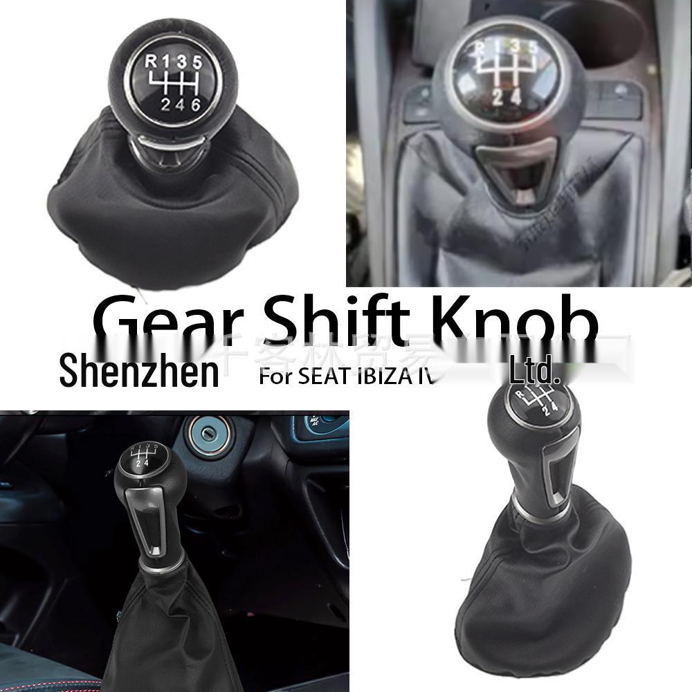 4th Gen Seat Ibiza Gear Shift Knob Replacement Accessory