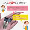 YESprime External Nissan Spare Key Dummy Key Combination Key Head Key Case Smart Key