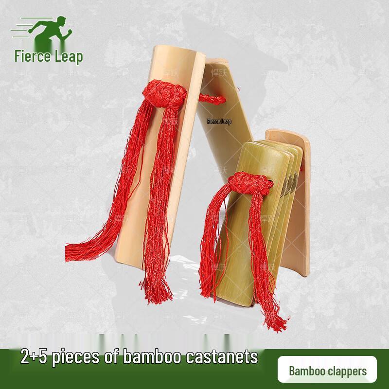 Традиционные бамбуковые клайперы Hanyue