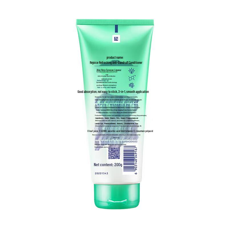 Rejoice Refreshing Anti-Dandruff Conditioner