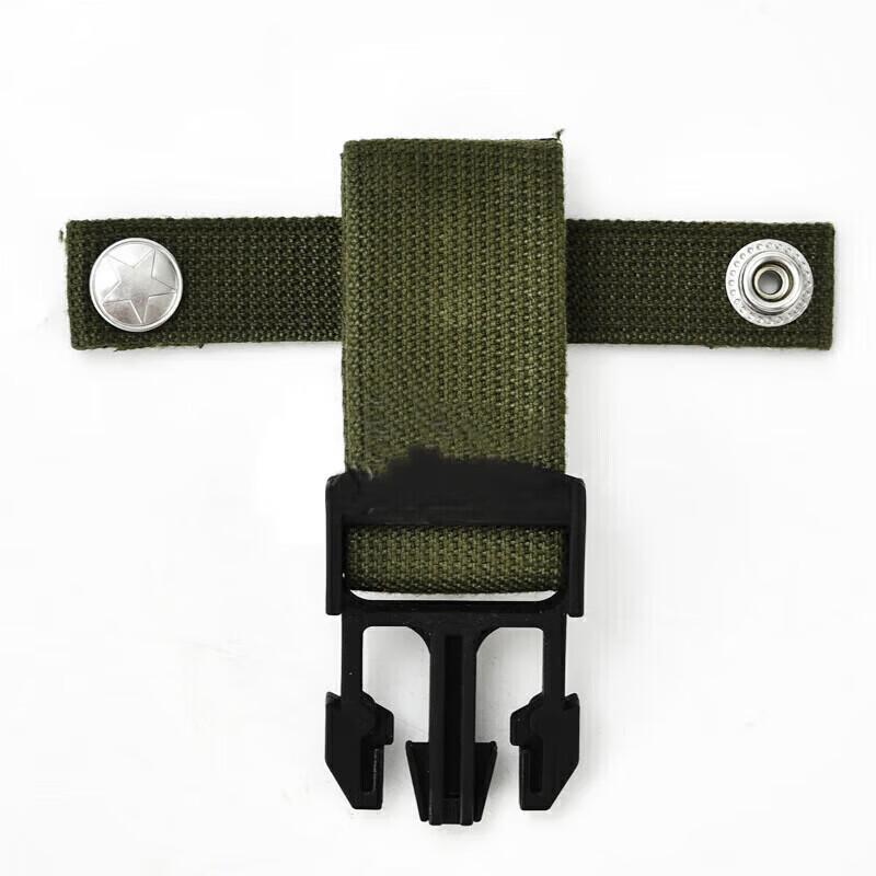 Yishunda Multi-Tool Sheath