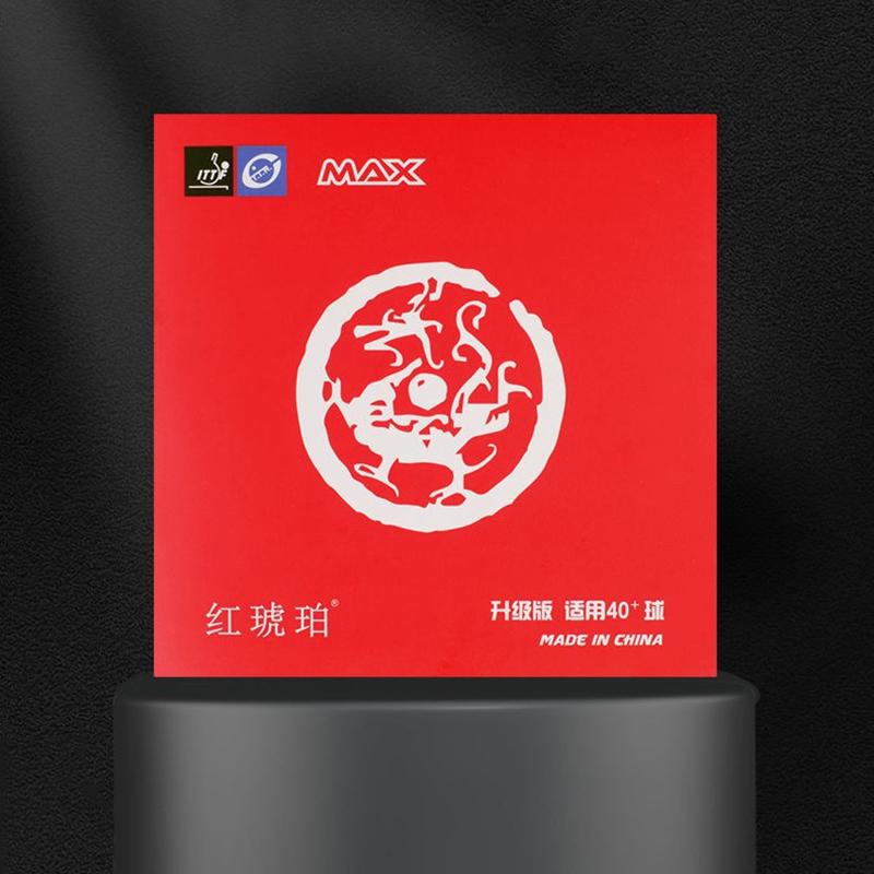 Röd Bärnsten Bordtennisgummi Mycket Elastiskt Klibbigt Gummi Noppar-In Pingisgummi Astringent Svamp För Bordtennisträning