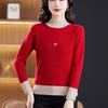 Half Turtleneck Pullover Loose Long-sleeved Multicolor Knitted Sweater for Women Trendy Casual Sweater Autumn and Winter Top
