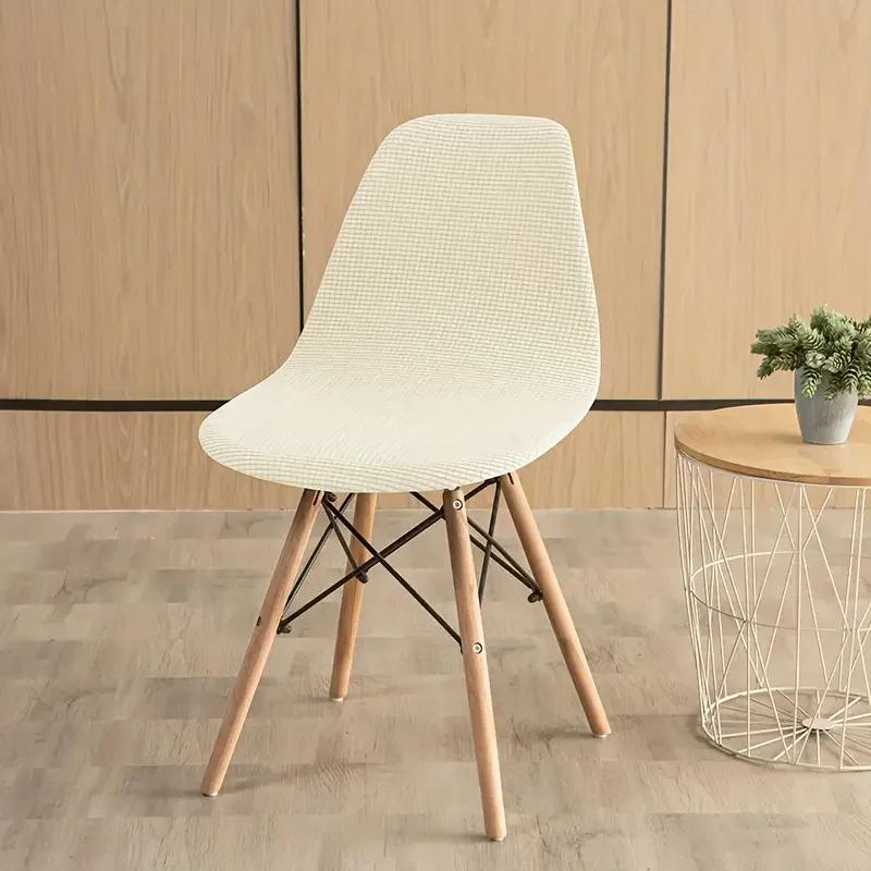 1PC Polar Fleece Shell Chair Cover Solid Color Jacquard Dining Chair Slipcover Stretch Anti-dust Seat Cover for Living Room Home