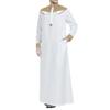 Dubai Islamic Men's Color Block Long Robe