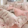 Ultra-Soft Double Layer Gauze Princess Style Bed Set: 4-Piece Lace Set with Bed Sheet, Duvet Cover, and Fitted Sheet