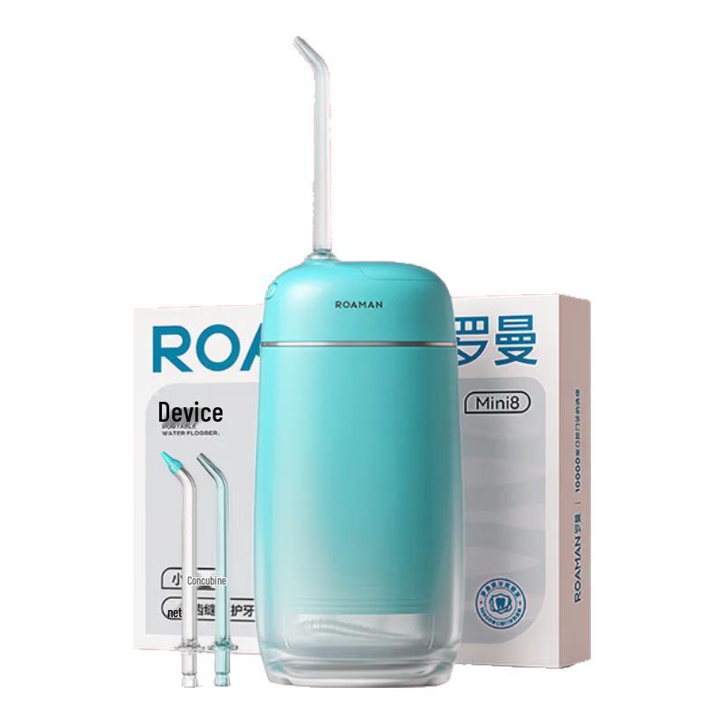 ROAMAN Mini8 Portable Electric Water Flosser CN plug (adapter included)