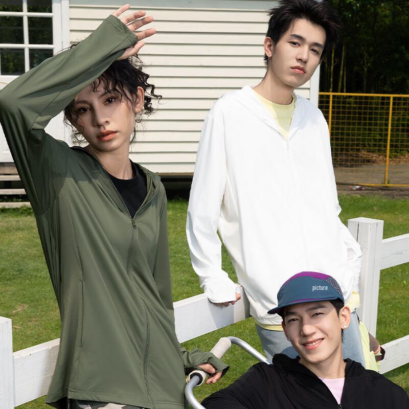 MINISO Men's Ice Silk Sun Protection Hooded Jacket