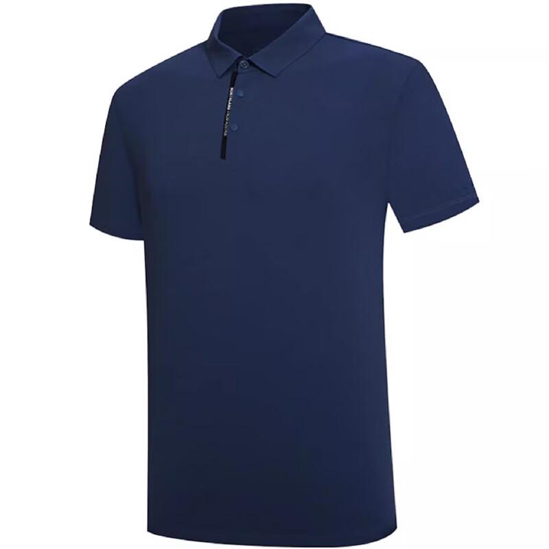 

Naturehike Men s Short-Sleeve Outdoor Polo T-Shirt 185/100A