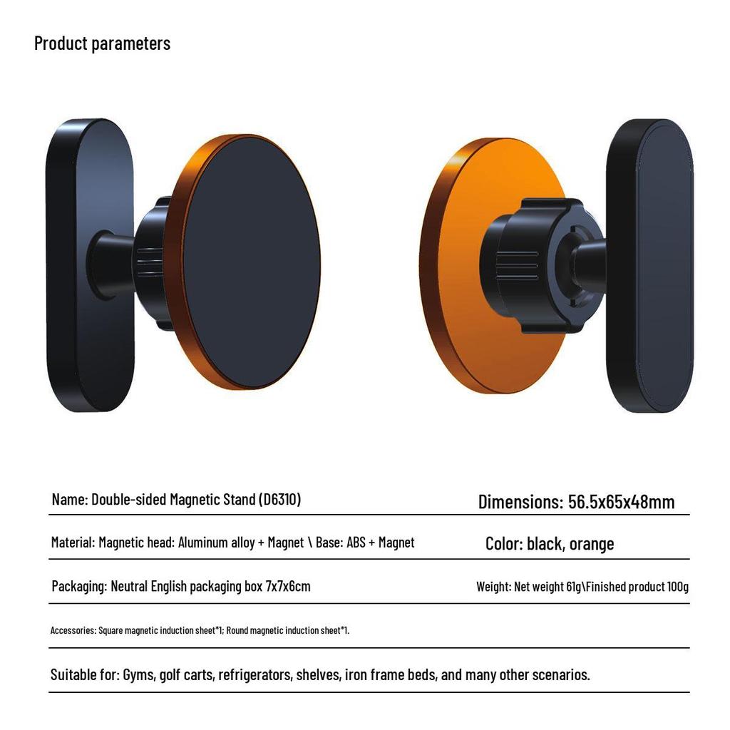 Aluminium Dual-Sided Magnetischer Handyhalter für Fitnessstudio, Laufband und Golfwagen
