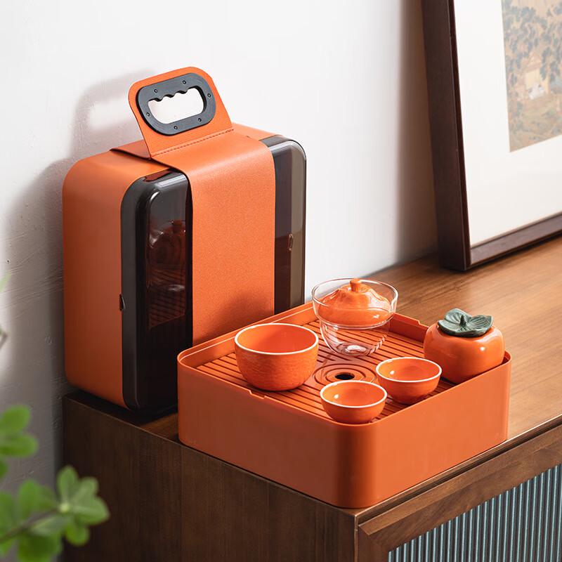 

Aiqiyi Selected Orange-Themed Travel Tea Set