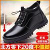Leder Wolle Winter neu Leder verdickt Wolle Baumwollschuhe Herren rutschfest warm hochgeschnittene Schuhe