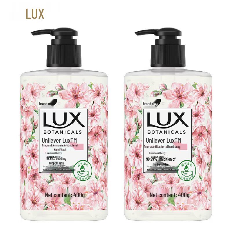 

Lux Cherry Blossom Antibacterial Hand Wash (2 x 400g)