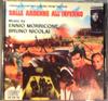 Музыкальные альбомы – CD-записи
