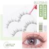 Jesireca - Multipack False Eyelashes (Various Designs)