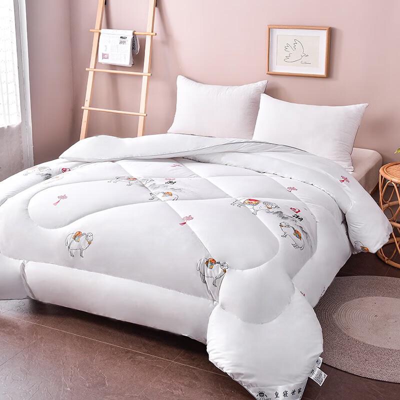 Huangqin Shijia National Trend Wool Quilt