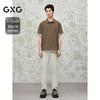 GXG Men's Four-Way Stretch Tapered Casual Pants