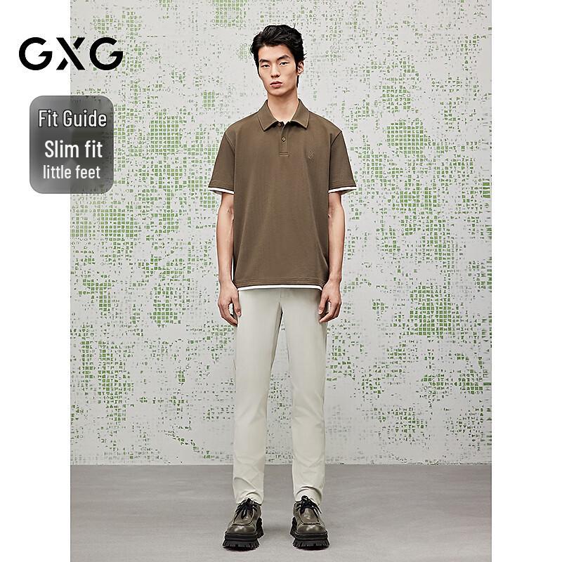 GXG Men's Four-Way Stretch Tapered Casual Pants