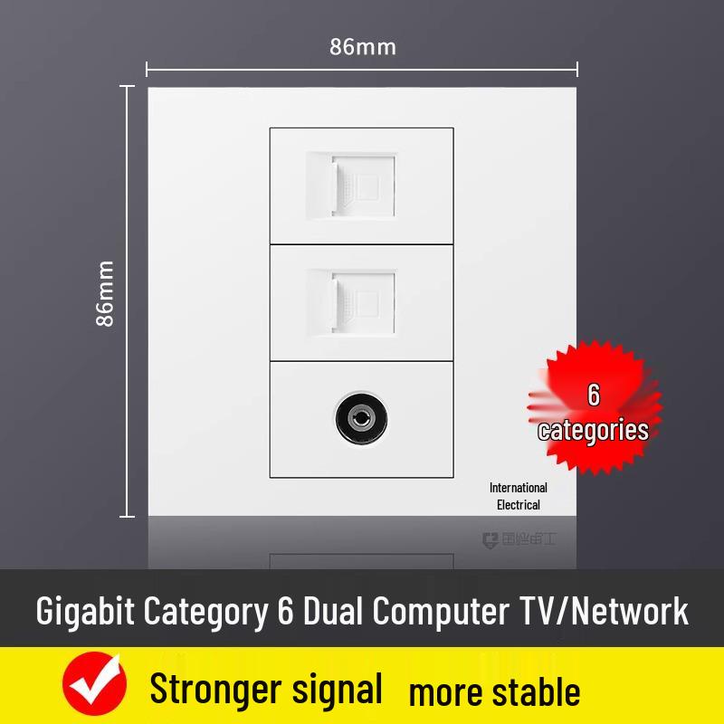 86-Type Six Category Gigabit Network Cable with Concealed Installation Socket & 5-Hole Power Panel