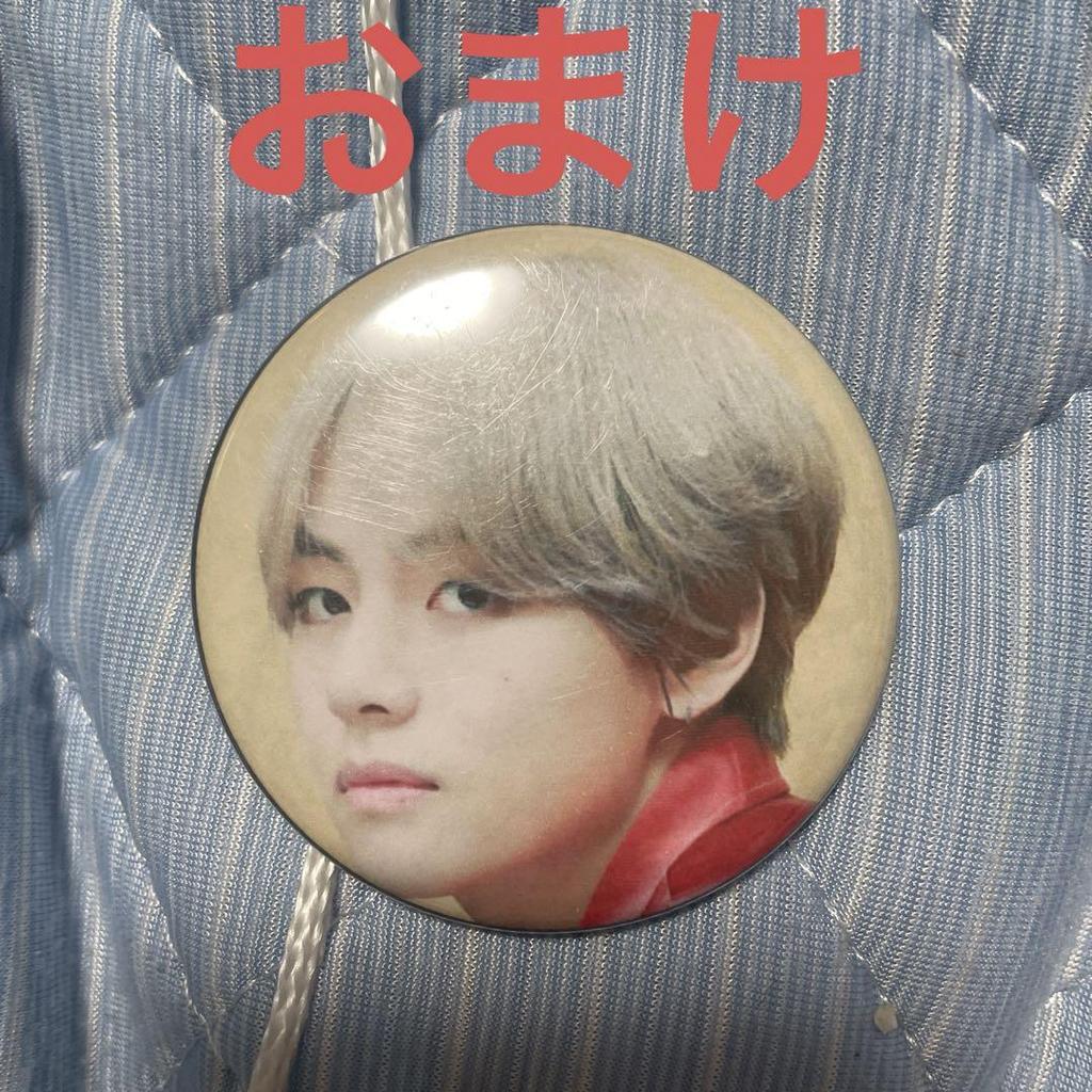 [USED] BTS Tapestry Taehyung V V