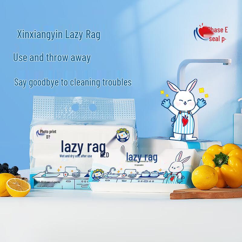 MindActUponMind Disposable Kitchen Cleaning Wipes