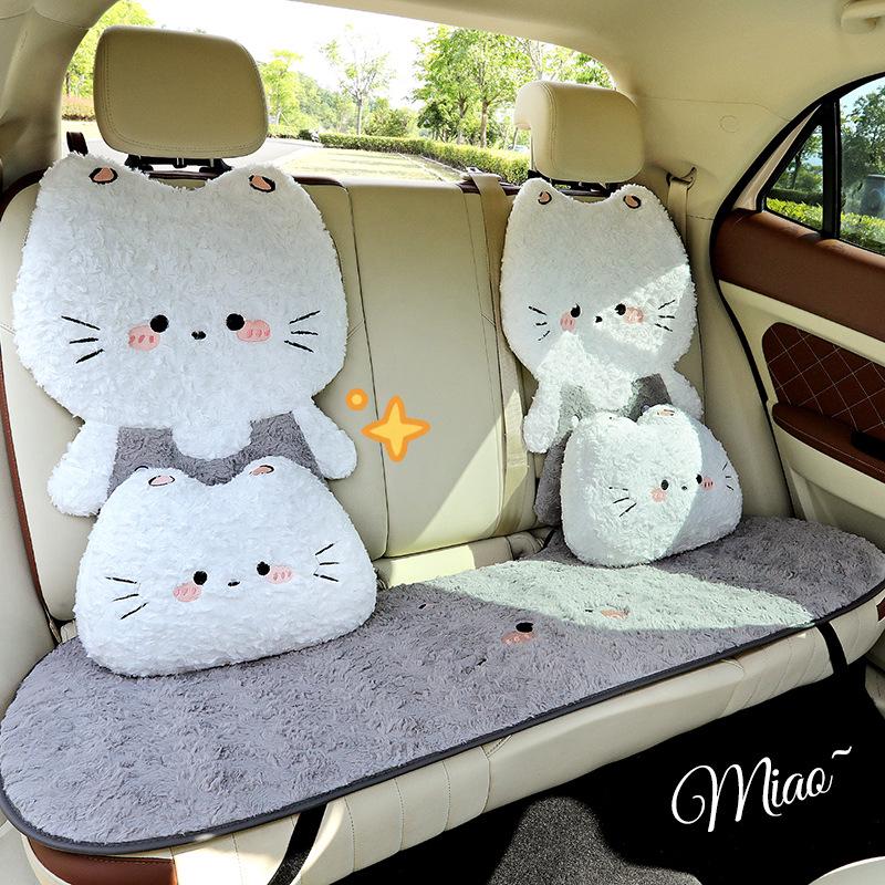 Women's Winter Plush Cartoon Car Seat Cushion - Warm Half-Wrap, Small Waist Design