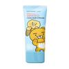 LOOKATME CICA SUN CREAM SPF50+ PA+++