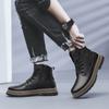 Fashion Fashion Trend Men's Leather Boots Four Seasons Outdoor Versatile Casual Hiking Boots Retro Lace-up Thick Bottom Working Boots