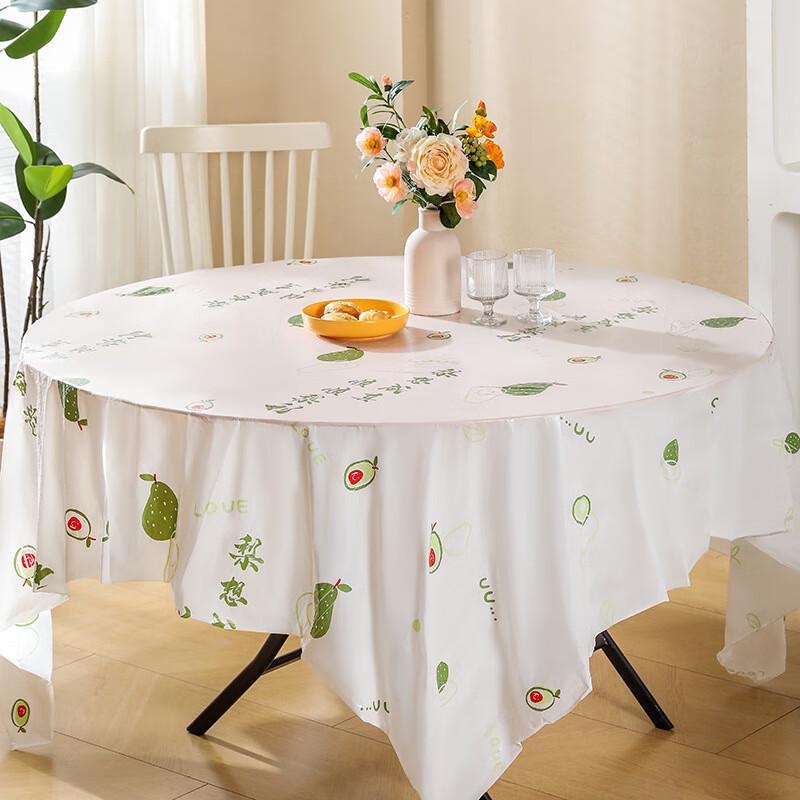 Paibei Disposable Printed Tablecloths