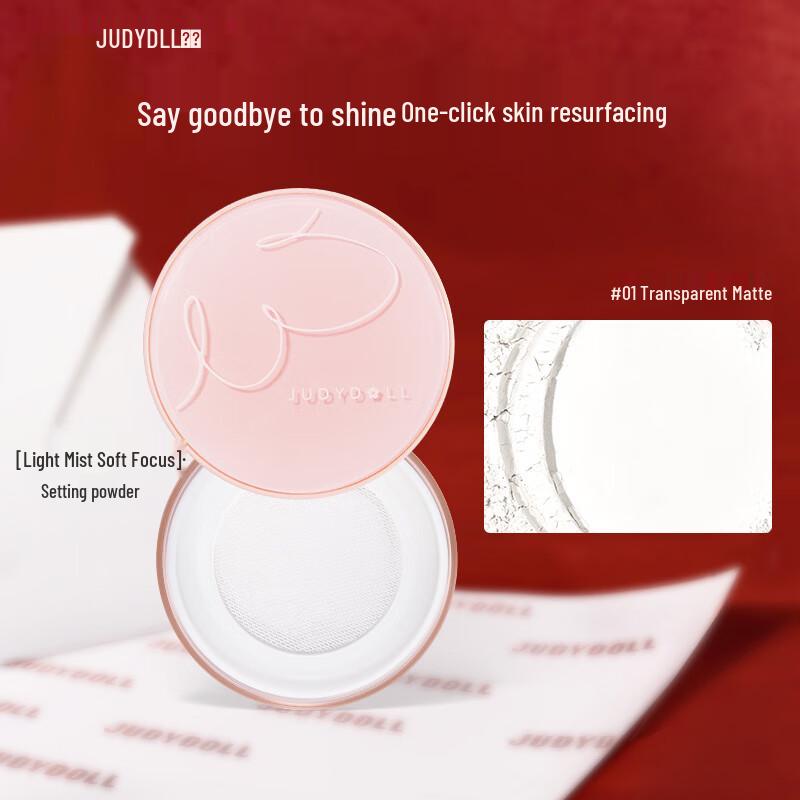 

Judydoll Light Mist Soft Focus Setting Powder