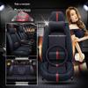 China V Series Summer Car Seat Cover Ice Silk Cushion for V3, V5, V6, V7, H230, H330, H530, and Junjie VH220