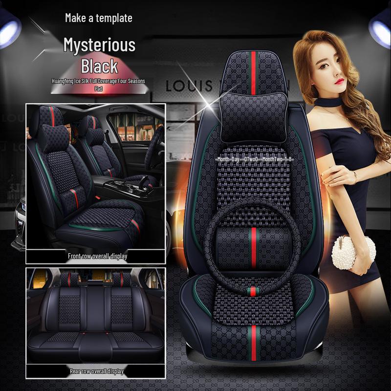 China V Series Summer Car Seat Cover Ice Silk Cushion for V3, V5, V6, V7, H230, H330, H530, and Junjie VH220