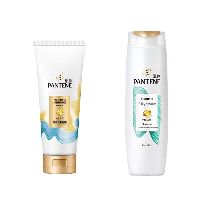 Pantene Silky Smooth & Hydrating Shampoo & Conditioner Set