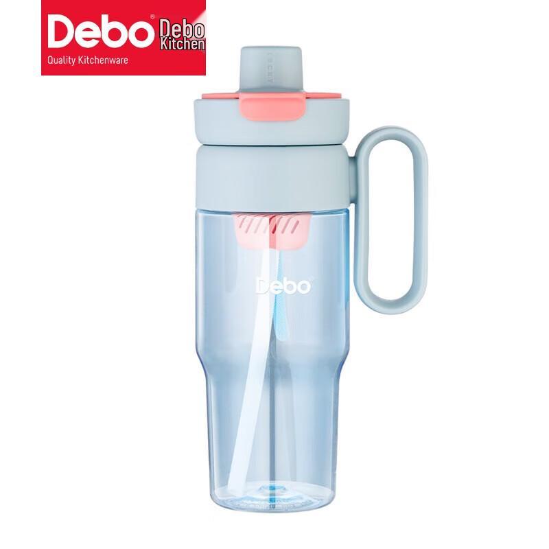 Debo Mocha Tritan Water Bottle with Tea Infuser, 850ml