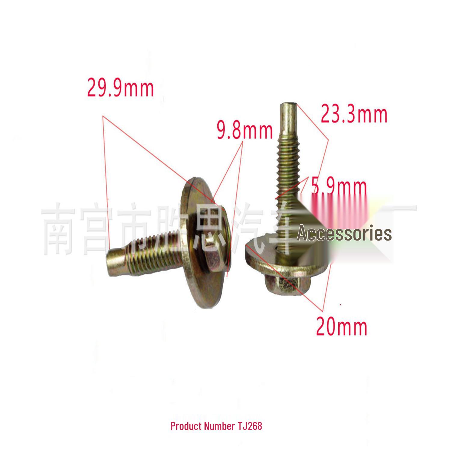 

Car Trim Panel Installation Screws & Clips Set 10000 pieces
