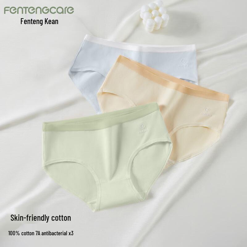 

FENTENGCARE Women s 7A Anti-bacterial Mid-Waist Seamless Cotton Underwear M