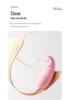 Mystery Girl Pipi Whale Silent Remote Vibrator: Insertable, Wearable, Ideal for Couples, Discreet for Various Locations.