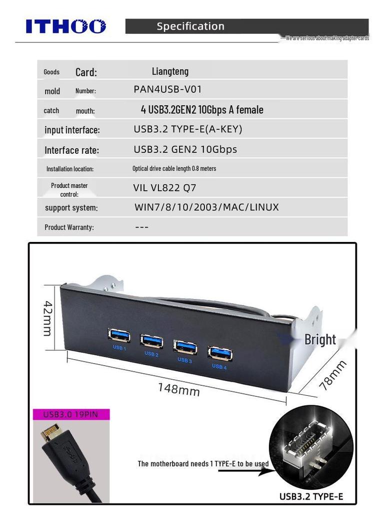 USB 3.2 Typ-C Panel für optisches Laufwerksschacht, 10 Gbit/s, 3,5/5,25 Zoll HUB, 19-PIN auf C-Port Wendeanschluss