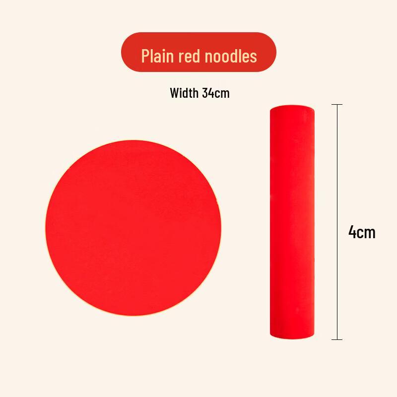 

Wannianhong Red Xuan Couplet Scroll Paper