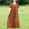 Elegant Women's Dresses Summer Vintage Clothes Plus Size Short Sleeve Casual Loose Long Dress