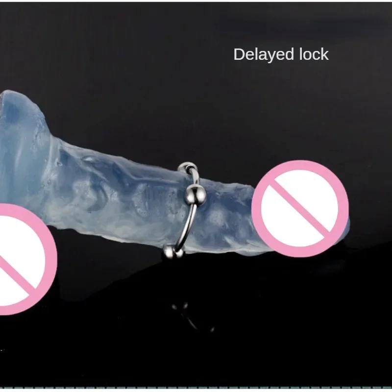 Sex Toys Penis Ring Stainless Rings Head Glan Stimulating Adult Products Male Metal Ring Sex Toys for Men Delay Ejaculation